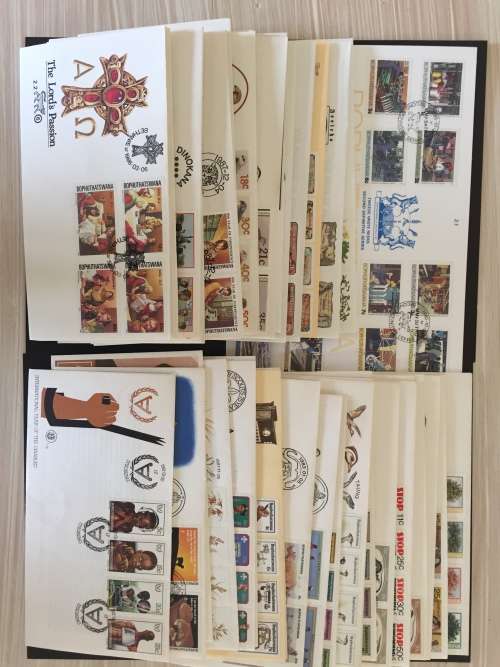 Bophuthatswana Odd Lot FDC Set 1.16 to 2.28 (approx 40 covers) - BARGAIN Price is for all the FDC's