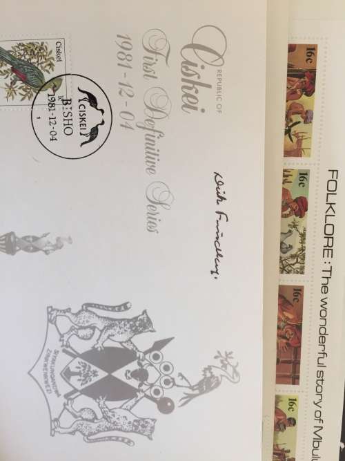 Ciskei Odd Lot FDC set 1.0 to 2.4 (more than 40 covers) - BARGAIN (One FDC Designer signed)