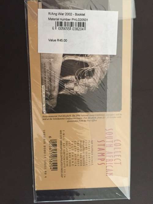 RSA Souvenir Stamp Booklet 9