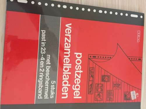 Hema Stamp Stock Album Refill Pages - Double Sided (Bid is per page)