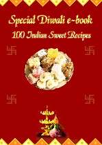 Indian Sweet Recipes - EBook (Free Shipping)