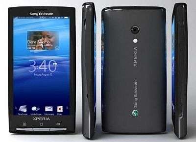 EXPERIA
