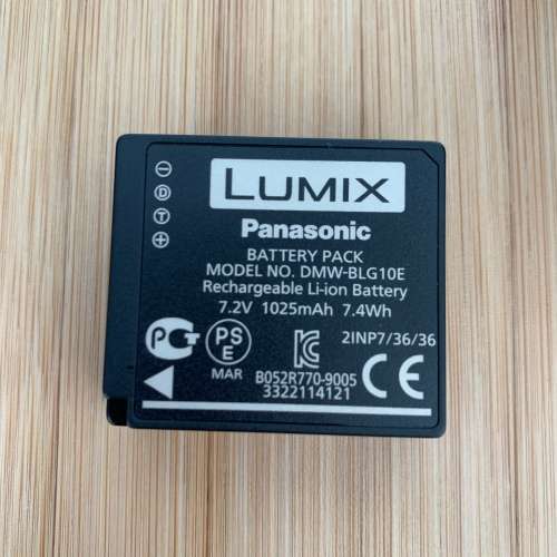 Panasonic Lumix Camera with Leica Lense (Model No. DMC-TZ80) - Pre-owned (FREE SHIPPING)