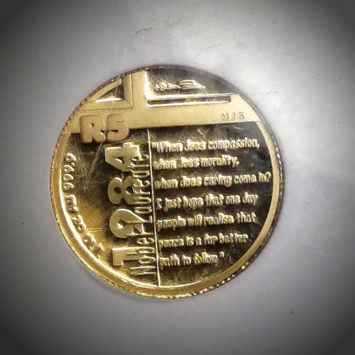 2006 Protea S.Africa G5R Desmond Tutu Speech PF 69 Ultra Cameo