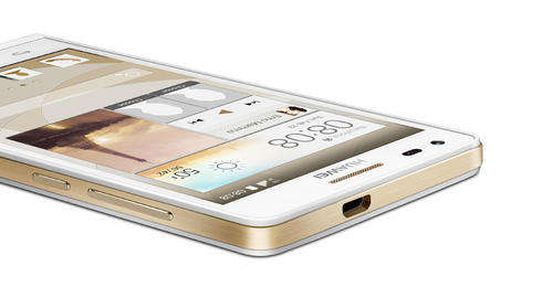 Huawei Ascend G6  - 4G LTE - White with Light Gold trim