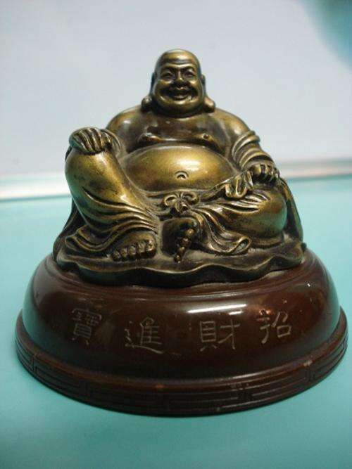 1 x Quality Metal Hau Tei with oriental writing and felt underneath 350g