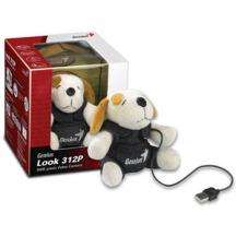 Genius VideoCAM Look 312P (SPY CAMERA) NEW