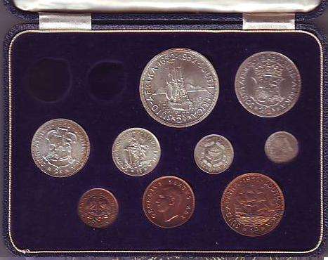 1952 SHORT PROOF SET IN LONG PROOF BOX BOOK VALUE OVER R1300