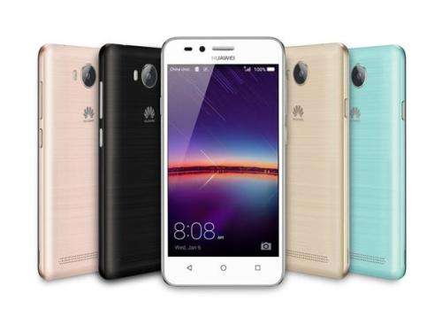 Huawei Y3II Also known as Huawei Y3 2  TPU CLEAR BACK CASE WITH TEMPERED GLASS