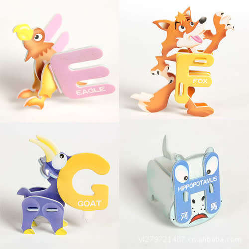 3D English Alphabet Educational Letter Puzzles - 26 letters