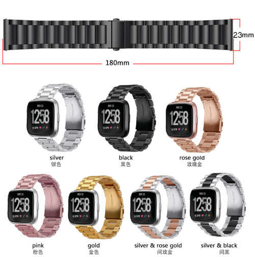 Fitbit Versa/Versa 2/Versa Lite Solid Stainless Steel Metal Replacement Bracelet Strap Band