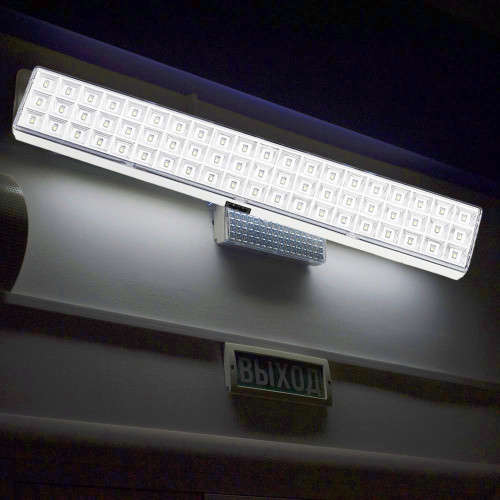 Super bright rechargeable 60 Led emergency lights pack of 2 units