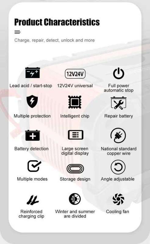 100W 7 stage 12v/24v battery charger