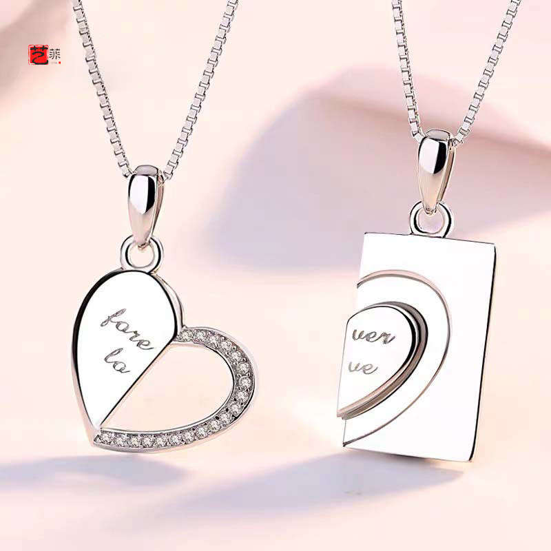 S925 sterling silver chain set valentine gift