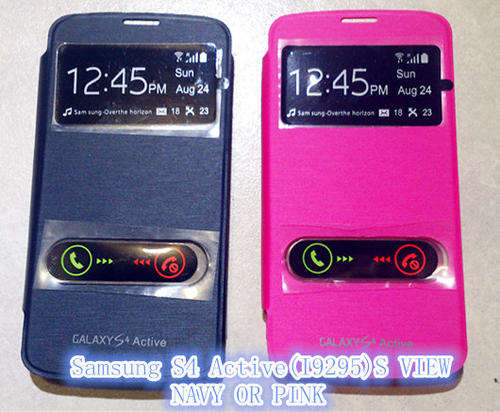 SAMSUNG GALAXY S4 ACTIVE(I9295) S VIEW FLIP CASE,FREE SCREEN GUARD AND STYLUS PEN
