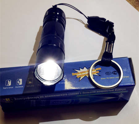 Aluminum LED keychain torch ideal gift  !!!