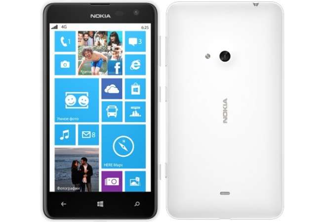 Nokia Lumia 625 Smartphone WHITE 8GB LTE  brand new sealed in box