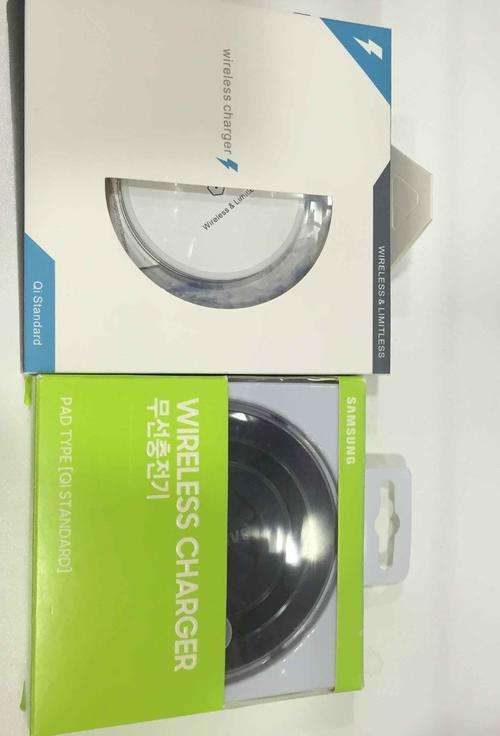 wireless charger for Sumsung !!!!!