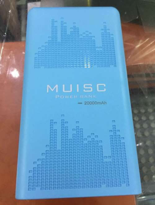 20000MAH power bank