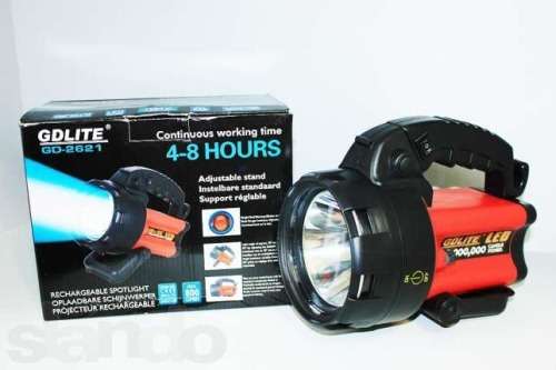 Rechargeable Brightness LED Torch Camping Lantern Work Light Fishing Flash Spotlight Lamp