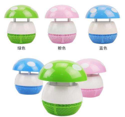 Electronic Mosquito Control Fly Bug Insect Trap Mosquito Killer Lamp