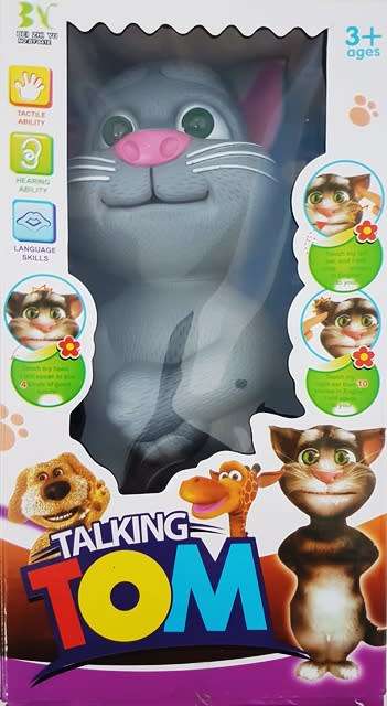 Talking Tom CAT