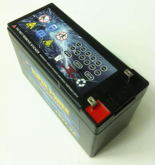 12V / 7A battery
