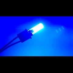 2pcs MULTICOLOUR RGB LED STR CAR MATE
