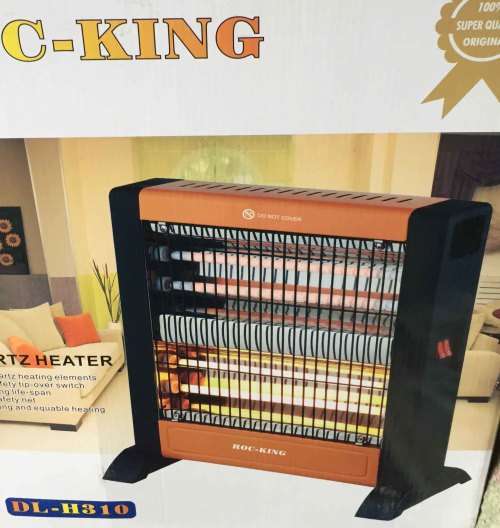 1000w heater