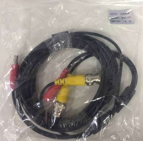 10m RG59 CCTV CAMERA CABLE ( VIDEO AND POWER CONNECTOR )