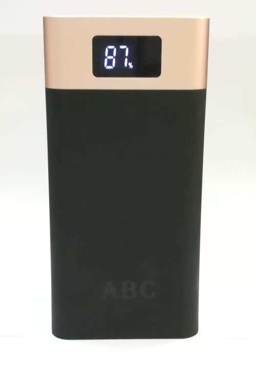 INTELLIGENCE 36800mAh 2.1A POWERBANK