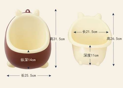 Children Toddler Standing Potty Toilet Urinal Baby Bathroom Hanging Pee Trainer (BOYS)