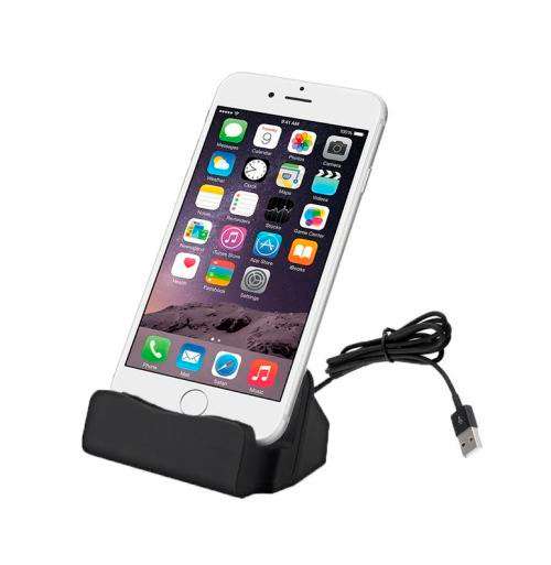 iPhone Charger plus Sync Dock ( suit for iphone 5s ,6 7 8 x)