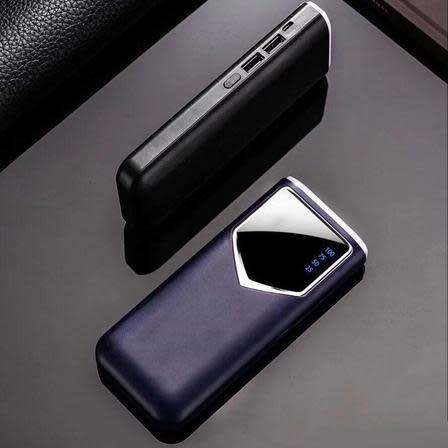 20 000mAh Power Bank with Fast Charging