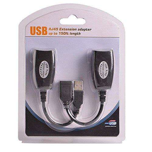 USB Extension Adapter
