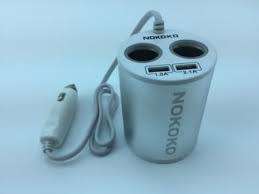 cup energy car charger