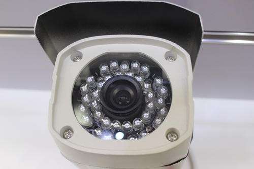 1500TVL WATERPROOF DAY/NIGHT VISION  IR CAMERA