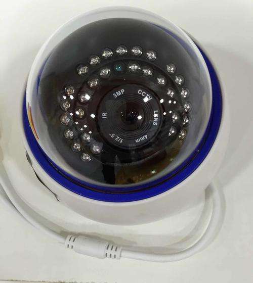 4mm  1200tvl  day/night vision IR  3MP  dome CAMERA
