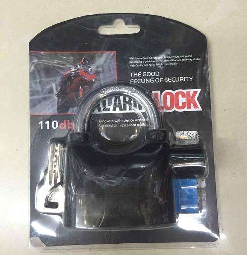 alarm lock with 2 pcs key ! (top security )
