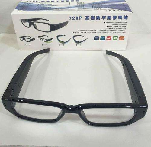 HD 720P 5MP Digital Spy Glasses Hidden Cam  Camcorder Camera