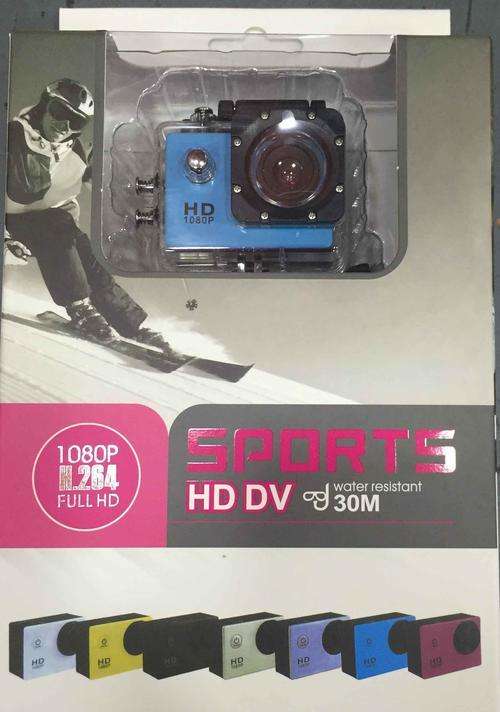 1080P H.264 Full HD Sports CAMERA  (Water proof 30m)--7 colors choice