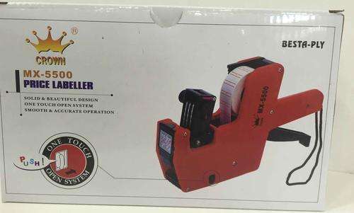 Unique Price Labeller - Label Barcode Printer - MX-5500