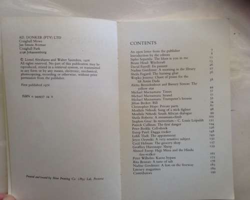 Quarry '76  by Lionel Abrahams FIRST EDITION