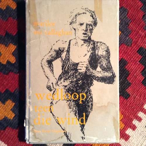 One Step Beyond, Wedloop Teen Die Wind, Signed copies, First Edition, 2 signed books