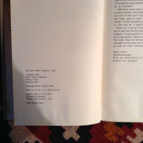 One Step Beyond, Wedloop Teen Die Wind, Signed copies, First Edition, 2 signed books