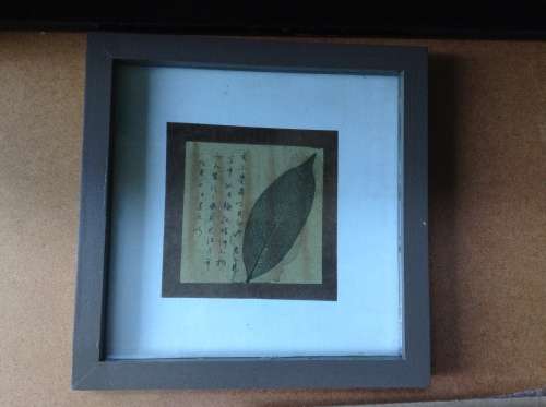 Two beautiful  Oriental / Chinese script frames.