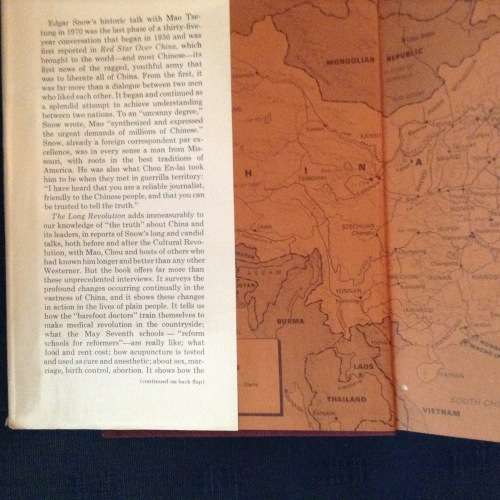 Edgar Snow, The Long Revolution, First Edition