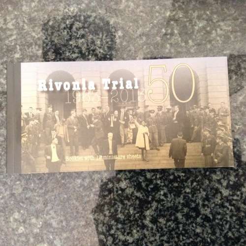 12 stamps ! commemorating Rivonia Trial, 50 years 1963 - 2013