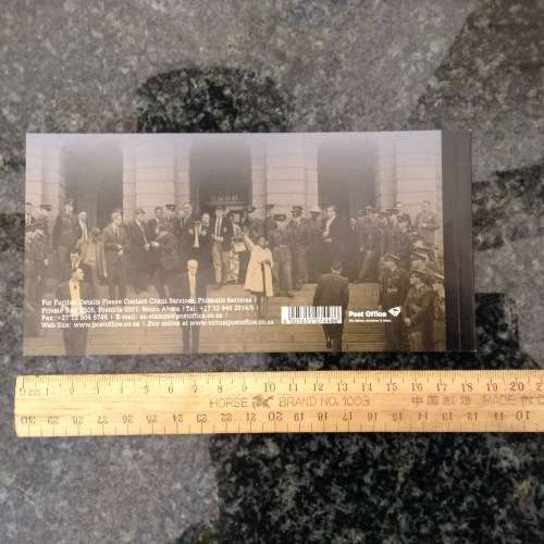 12 stamps ! commemorating Rivonia Trial, 50 years 1963 - 2013