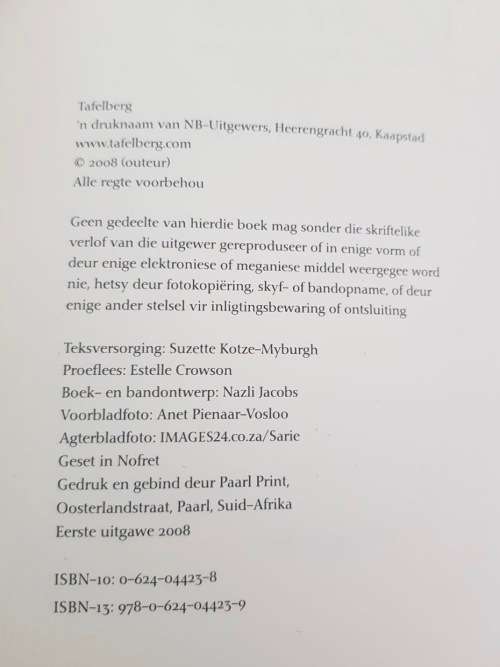 De Klerk, Becoming Michelle Obama and Elita de Klerk, First Editions, set of two R495